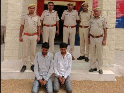 17 खंभों से तार चुराने के मामले में 2 आरोपी गिरफ्तार - image