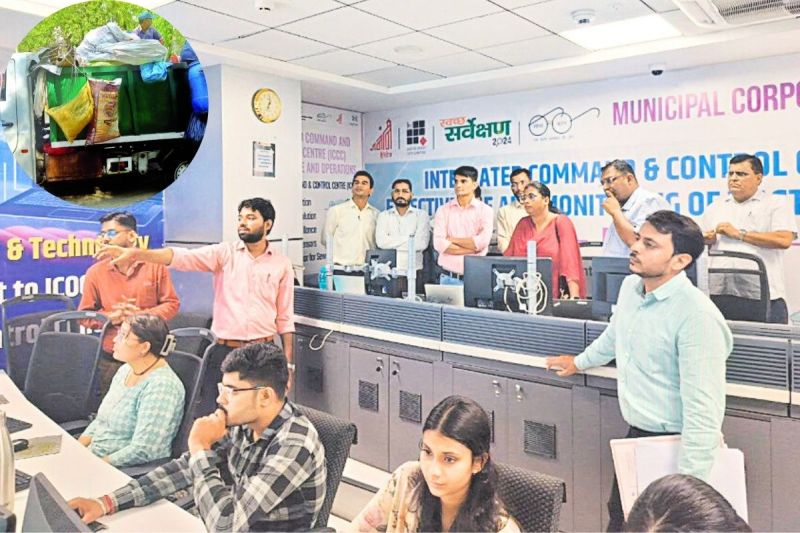 garbage not collected