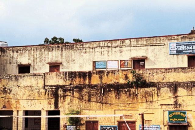 Udaipur Schools Condition