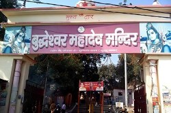 Sawan Mela 2025: बुद्धेश्वर महादेव सावन मेला: तैयारियां तेज, इस बार होंगे चार
बड़े मेले,भक्तों की भारी भीड़ की उम्मीद - image
