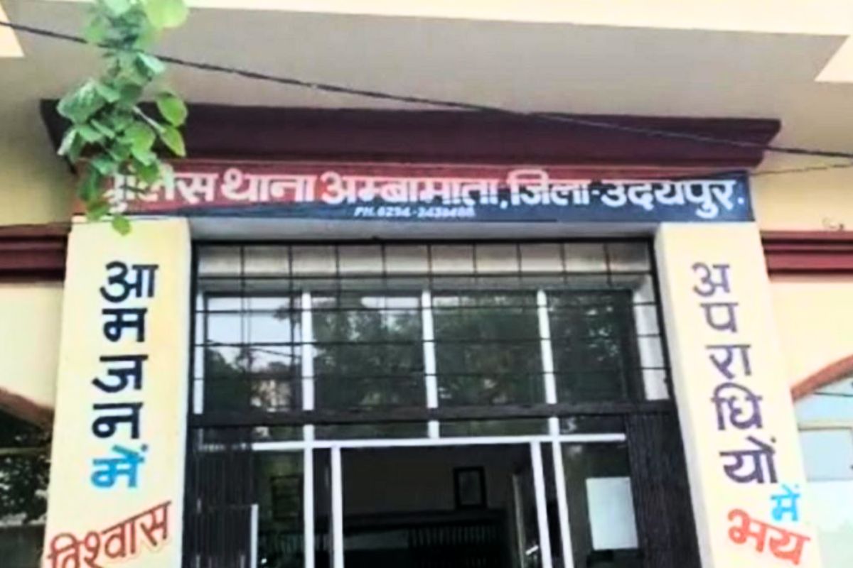 उदयपुर में बच्चों पर तलवार और लट्ठ से हमला, 5 बच्चे घायल, इंस्टाग्राम स्टोरी से
भड़की रंजिश