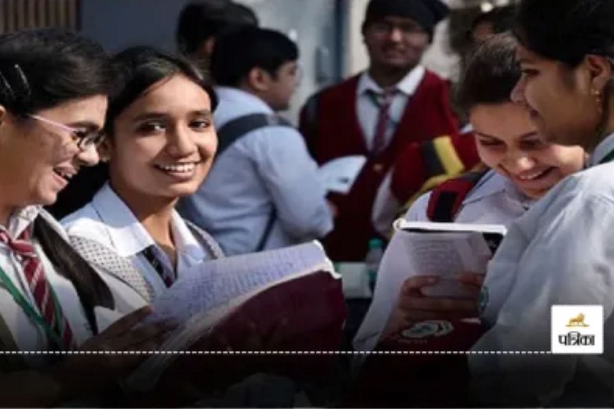 Rajasthan Student Award: 10वीं-12वीं में 70% से अधिक अंक लाने वालों को मिलेगा
सम्मान, 6 जुलाई तक होगा रजिस्ट्रेशन
