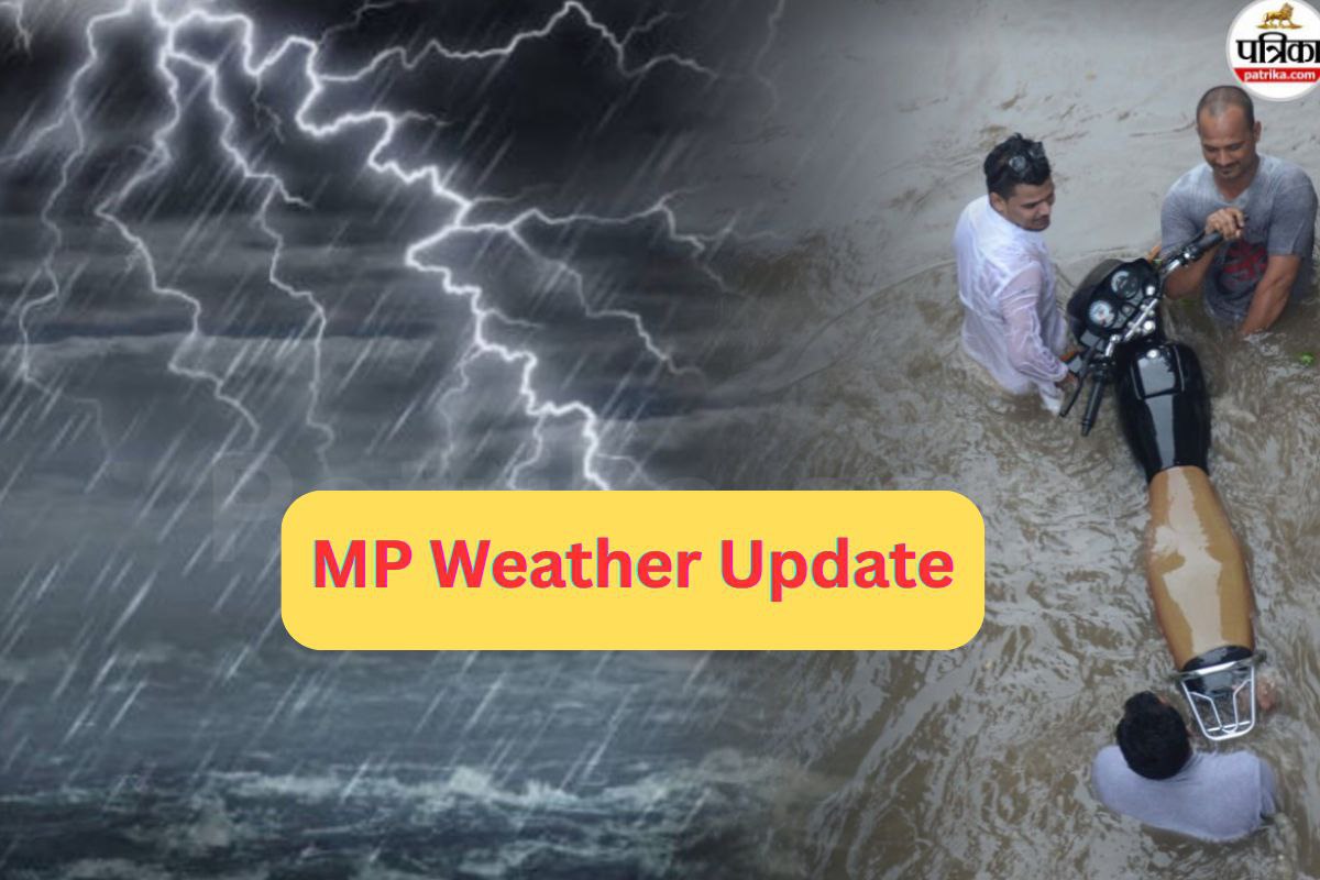 Monsoon: टूटा 100 साल का रिकॉर्ड, 38 जिलों में ‘जोरदार’ बारिश का अलर्ट
