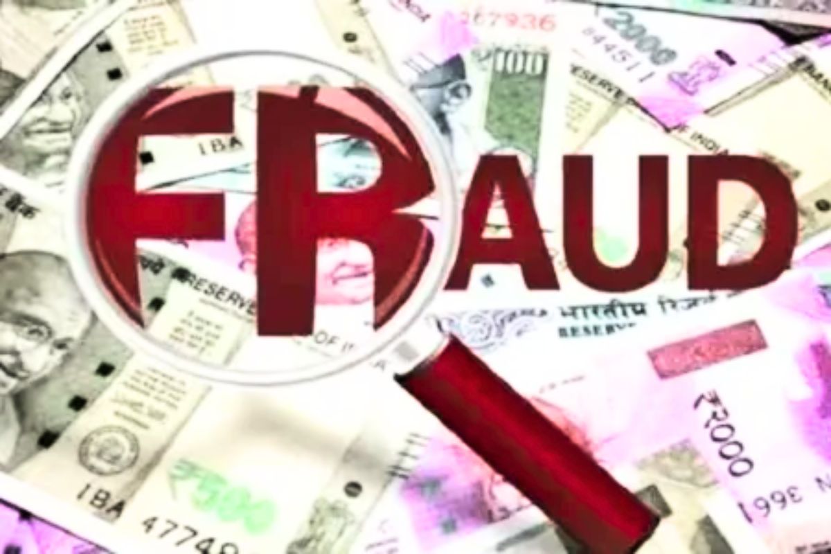 धोखाधड़ी (photo-patrika)