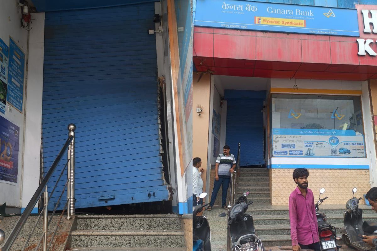 Jaipur Canara Bank Locks broken
