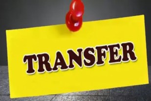 Chhattisgarh Police Transfer