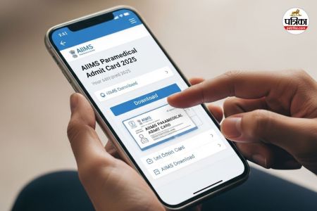 AIIMS Paramedical Admit Card 2025 To be Released