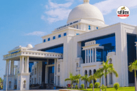 AKTU Counselling 2025