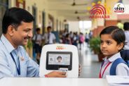 Aadhaar Card Update