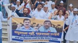 Aam Aadmi Party protested in Amroha