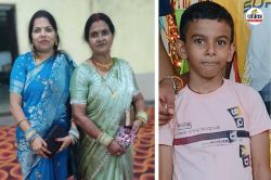 Car Accident: बिहार जाते समय नहर में गिरी कार, सेवानिवृत्त कॉलरीकर्मी की पत्नी,
बहू और पोते की मौत - image
