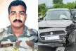 Jhalawar: छुट्टियां बिताने आए जम्मू बॉर्डर पर तैनात सेना के जवान की दर्दनाक मौत,
घर में मचा कोहराम, आज होगा अंतिम संस्कार