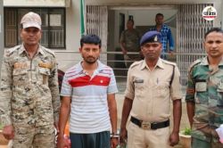 Online fraud: रुपए डबल हो जाएंगे कहकर लोगों से ठग लिए 21 लाख, गिरोह का एक सदस्य
बिहार से गिरफ्तार - image