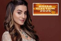 Actress Akshara Singh Bihar Election
