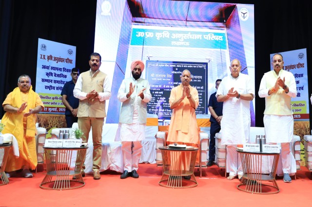 National Agri-Summit