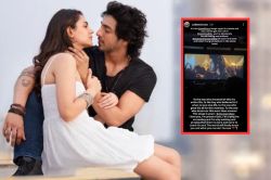 Saiyaara फेम अहान पांडे की गर्लफ्रेंड कौन? I Love You कहकर दी बधाई - image