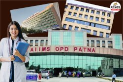 कब खुला था देश का पहला AIIMS, मेडिकल कॉलेजों में कैसे मिलता है दाखिला, देश में
इतने हैं एम्स सेंटर - image