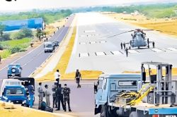 Good News: भारत-पाक बॉर्डर के पास ‘उत्तरलाई एयरपोर्ट’ का होगा विस्तार, नागरिक
उड्डयन विभाग ने दे दी स्वीकृति - image