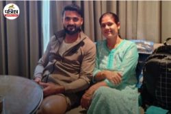 मुझे वाकई किसी चीज की… आकाश दीप ने समर्पित की एजबेस्‍टन की जीत तो नम हुईं
स्टेज-3 के कैंसर से जूझ रही बहन की आंखें - image