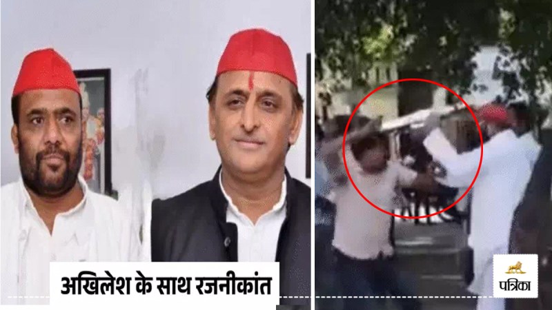 Akhilesh Yadav close aide beaten with slaps in kannauj