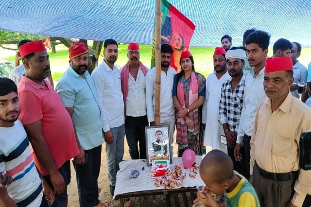 Akhilesh Yadav Birthday
