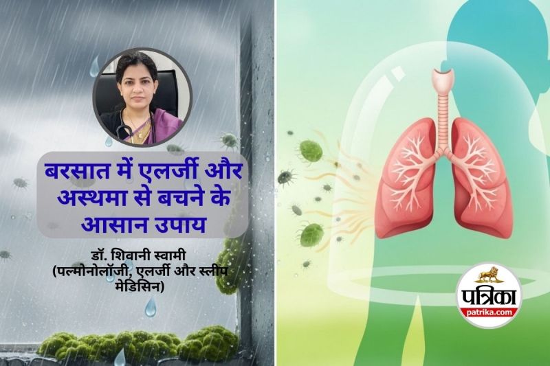 Allergy and Asthma increases in Monsoon season