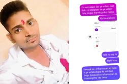 Alwar: प्रेमिका ने पति और जेठ के साथ मिलकर किया ब्लैकमेल तो प्रेमी ने FB पर बताई
पूरी कहानी फिर दे दी जान, वायरल हुई चैट - image