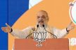 Amit Shah Jaipur Visit : केंद्रीय गृह मंत्री अमित शाह 17 जुलाई को आएंगे जयपुर,
पुलिस अलर्ट, दौरे से पहले बढ़ाई गई सुरक्षा