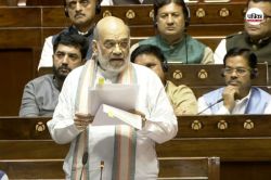 हर हर महादेव’ केवल एक धार्मिक नारा नहीं है…राज्यसभा में कांग्रेस पर निशाना साधते
हुए बोले अमित शाह - image