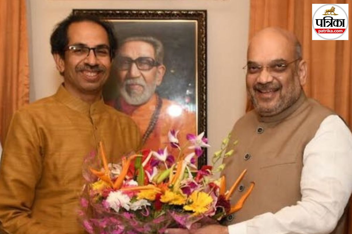 Maharashtra Politics: उद्धव के जन्मदिन पर अमित शाह का उबाठा नेता को फोन,
महाराष्ट्र की राजनीति में बढ़ी हलचल!