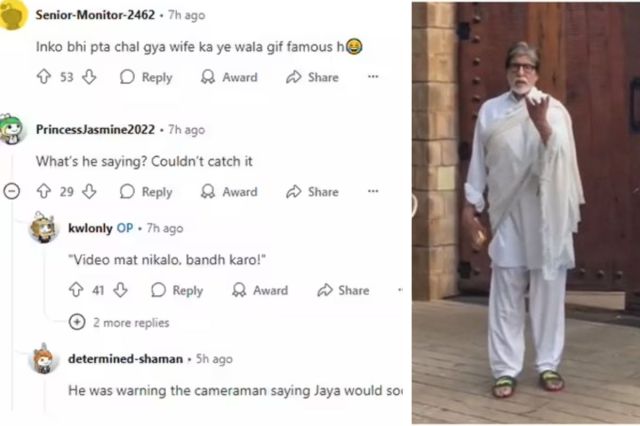 Amitabh Bachchan