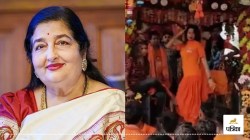श्रद्धा या अश्लीलता? कांवड़ यात्रा में डीजे पर डांस से नाराज हुईं अनुराधा
पौडवाल, बोलीं- ये बकवास बंद करो! - image