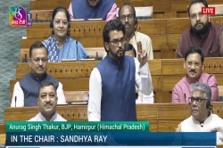 ‘धर्म पूछा, पैंट उतरवाई, फिर हत्या की गई, लेकिन विपक्ष चुप क्यों’, संसद में
अनुराग ठाकुर का तीखा प्रहार - image