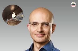 Apple New COO: यूपी के मुरादाबाद में जन्में सबीह खान कौन हैं जिन्हें एप्पल का
सीओओ बनाया गया, सैलरी और नेटवर्थ जानकर चौंक उठेंगे - image