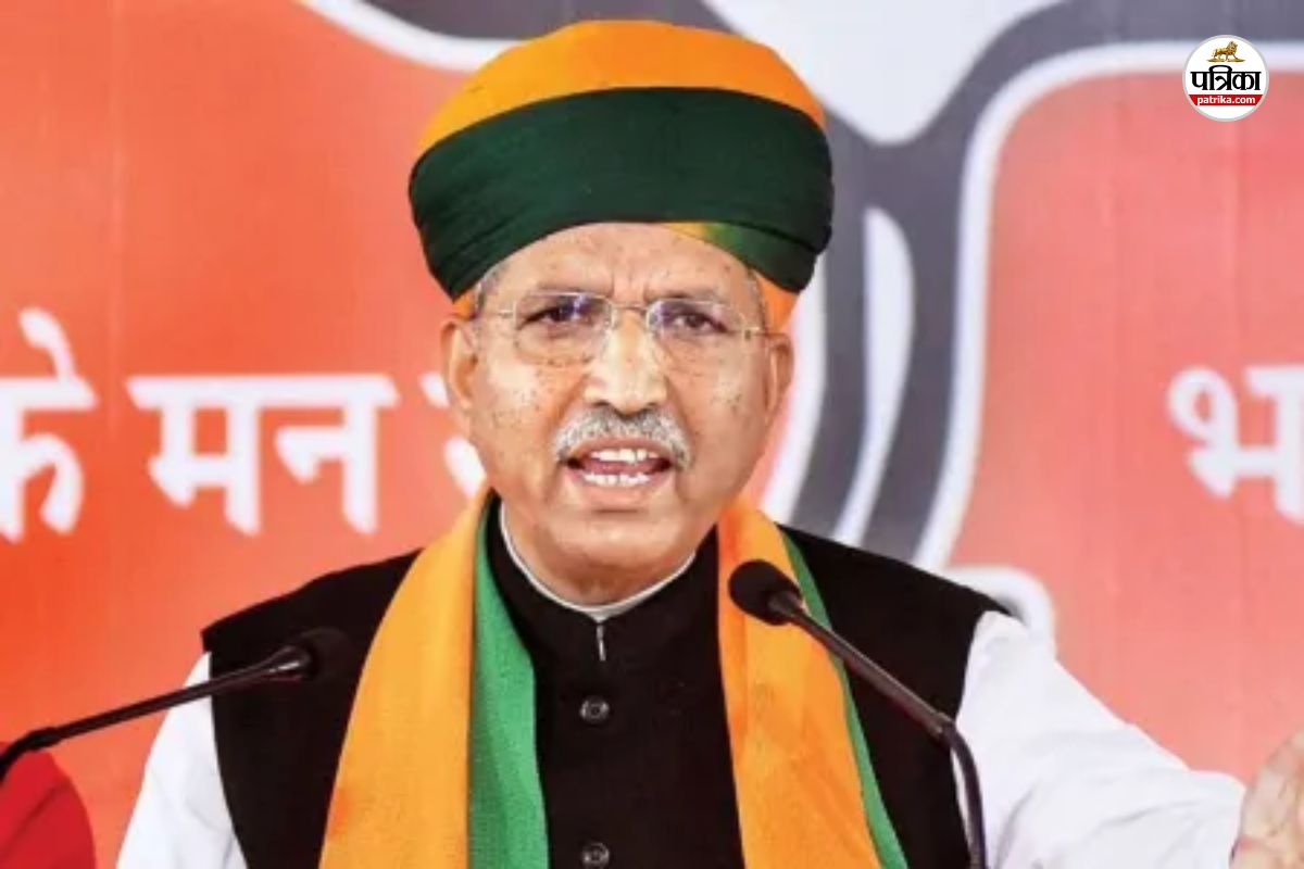 Arjun Ram Meghwal