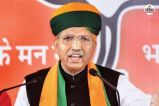 Arjun Ram Meghwal