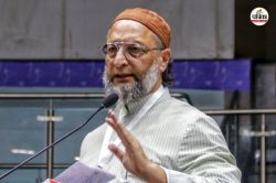‘EC पिछले दरवाजे से NRC कर रहा है,’ वोटर लिस्ट रिवीजन पर असदुद्दीन ओवैसी ने दिया
बयान - image
