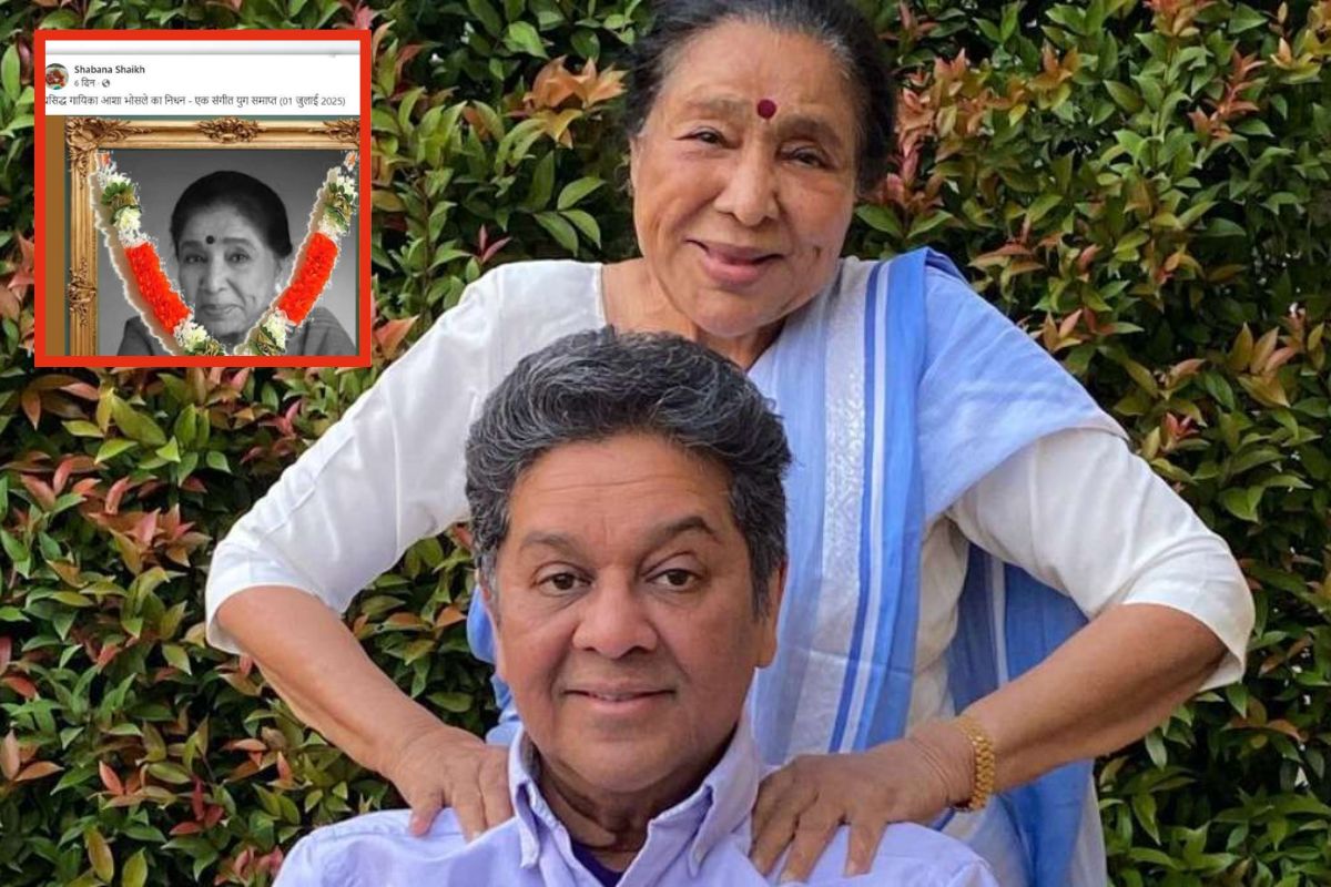 Asha Bhosle Death News rumors
