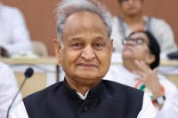Ashok Gehlot