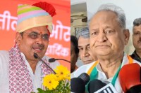 Ashok Gehlot and CM Bhajan Lal