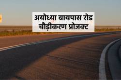 विवादों में अटकी थी एमपी की आदर्श सड़क, दोबारा बन रहा प्लान, जल्द होगा चौड़ीकरण - image