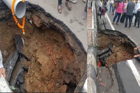 BHOPAL ROAD