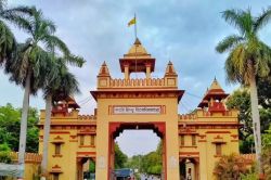 बीएचयूः कुलपति के खिलाफ छात्रों का प्रदर्शन, लगाया जांच समिति पर अनैतिक दबाव का
आरोप - image
