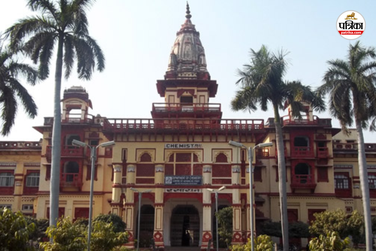 BHU Extends UG Admission Registration Deadline to 2 August 2025
