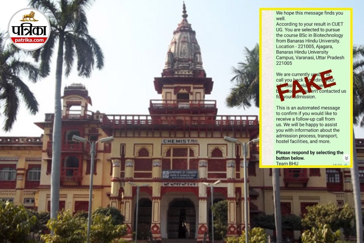 BHU Warns Students Against Fake Admission Offers, Issues Advisory