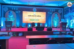 BJP training camp: मैनपाट में भाजपा का सांसद-विधायक प्रशिक्षण शिविर कल से,
राष्ट्रीय अध्यक्ष जेपी नड्डा की मौजूदगी में होगा उद्घाटन - image