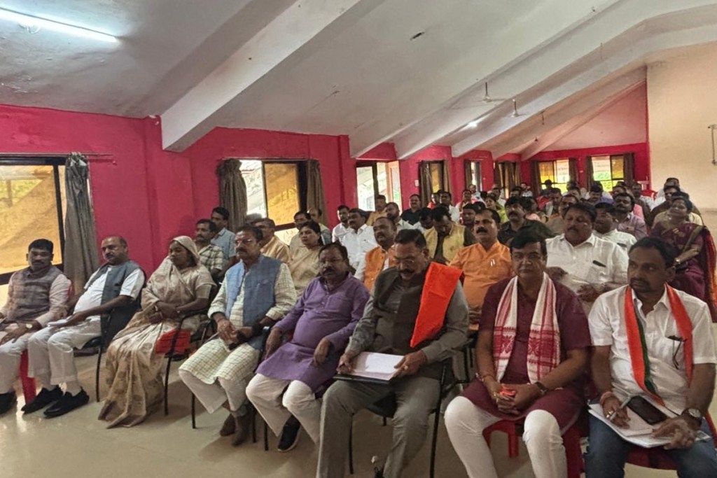BJP Ambikapur