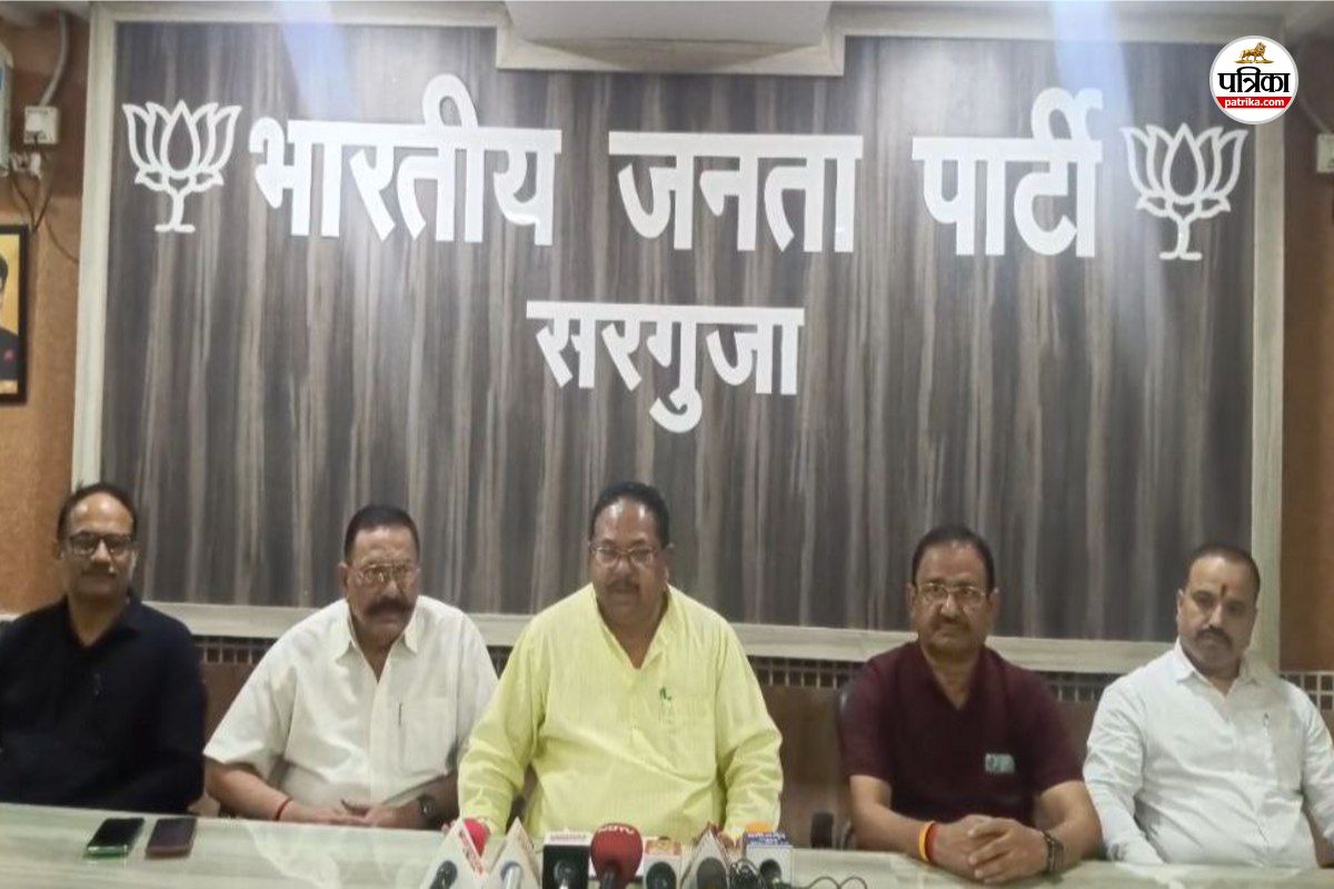 Political war: विधायक मिंज बोले- पुत्र मोह में भूपेश बघेल ने पूरी कांग्रेस को
झोंका, भ्रष्टाचारियों को बचाने जनता को कर रहे परेशान