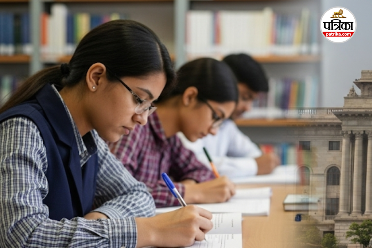 Pharmacy Exam Paper Leaked: फार्मेसी की परीक्षा के 7 दिन पहले पेपर लीक,
सीएसवीटीयू में मचा हड़कंप, जानें कब होगा एग्जाम?