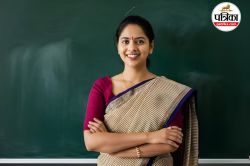 BPSC TRE 4.0: कब तक आएगी बीपीएससी शिक्षक भर्ती, क्या है लेटेस्ट अपडेट? - image